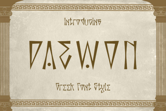 Daewon: A Premium Display Font for Brand Identity